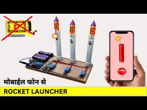 smartphone Diwali rocket launcher (Ready made)