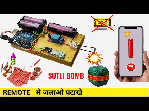 smartphone Diwali fire cracker (Ready made)