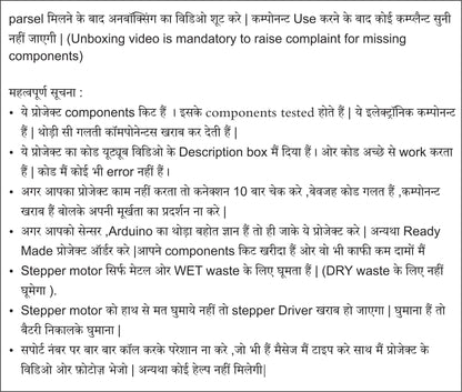 dry wet and metal waste segregator components  kit